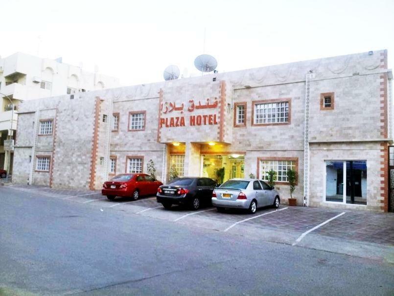 Plaza Hotel Muscat Exterior photo