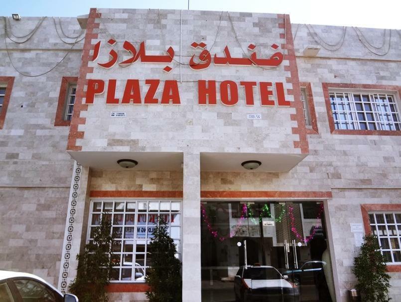 Plaza Hotel Muscat Exterior photo